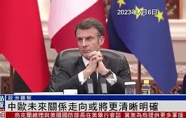 爱游戏APP-伊卡尔迪老婆旺达15次